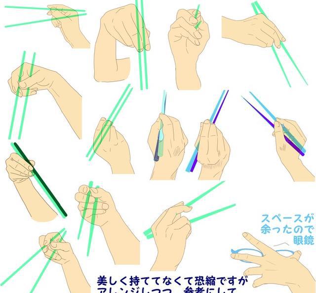 「全套」手绘板ps绘画入门教程第5套