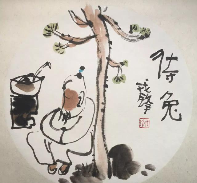 水墨趣味 漫语生活