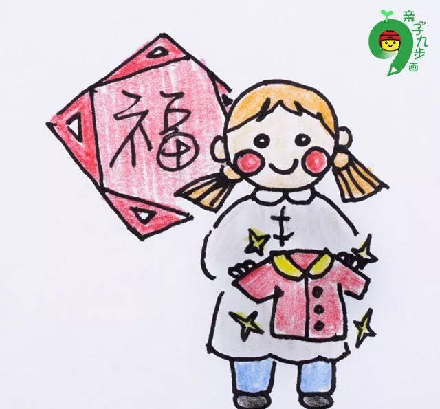 不妨跟九步老师一起,用画画的方式,一同来了解一下春节习俗吧