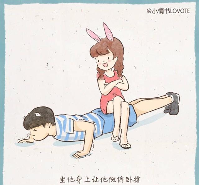喜欢一个人就像一场很长的梦,我已经在这个梦待了四年之久,不知道什么