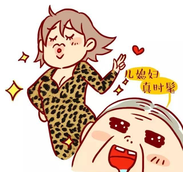 2017年好婆婆的十个新标准达标5个你就有福气