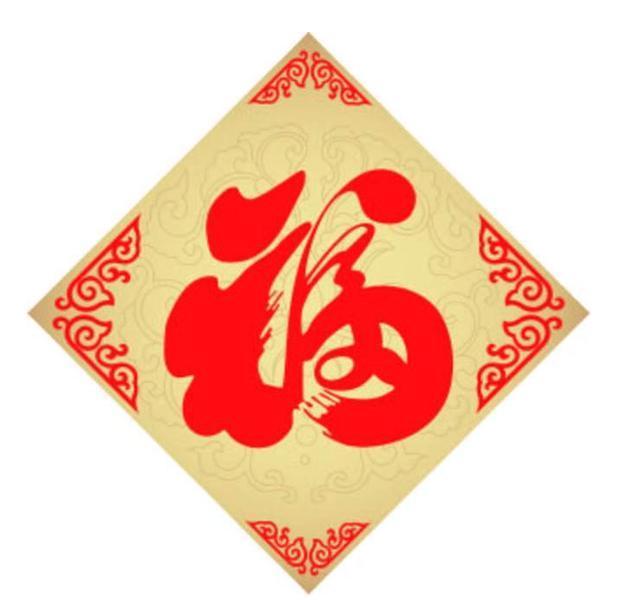 第一张就是敬业福 , 你要的福字应有尽有, 一起瓜分5亿支付宝红包