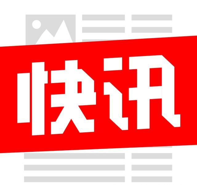 集宁人注意!2017国庆,中秋假期最靠谱出行预测 准确又详细!