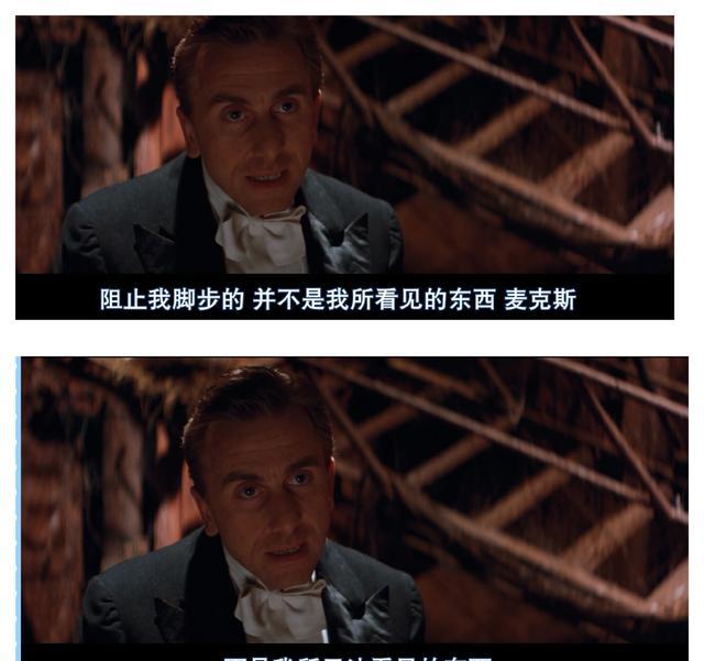 那些电影中经典的台词你听说过吗