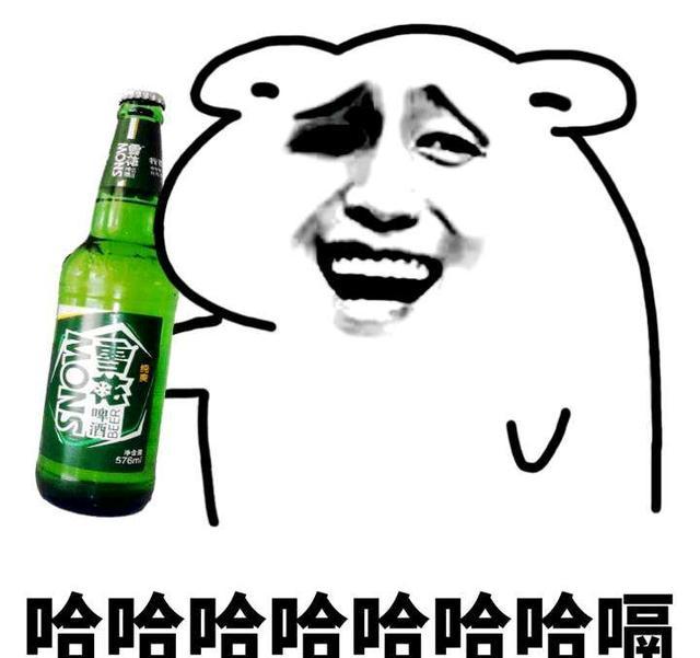 各种认错表情包，拿走不谢