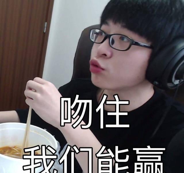 人设崩塌不止一个五五开,盘点今年东窗事发的游戏主播