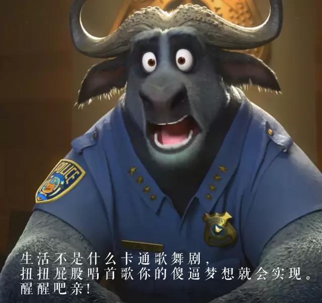 日本如何实现军事松绑