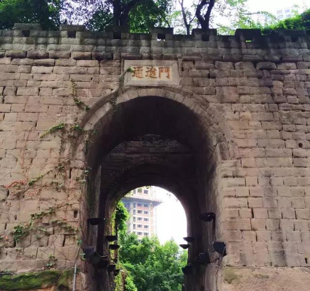 老重庆人的记忆,通远门见证重庆600多年的文化变迁