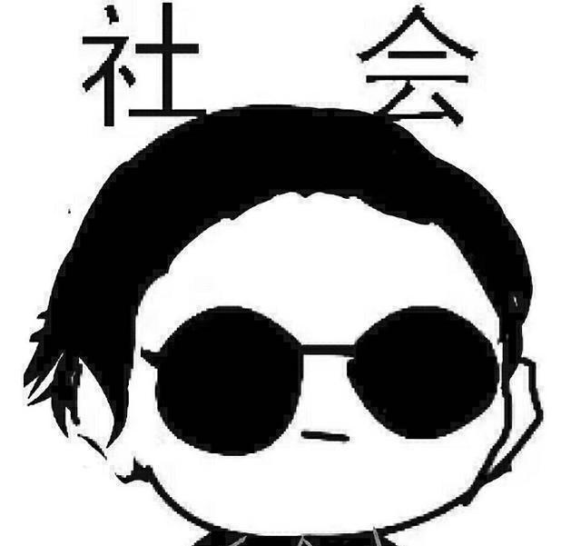 动漫头像这很社会王者荣耀五黑动漫卡通头像