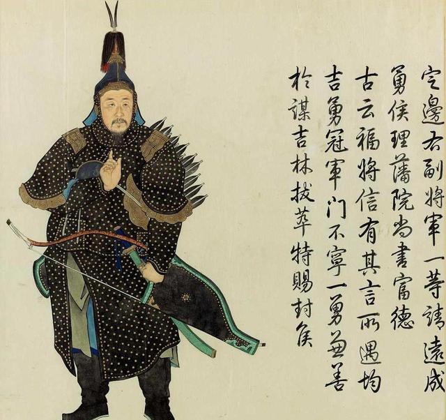 弓囊和箭囊|重耳|箭囊|胡禄_新浪新闻
