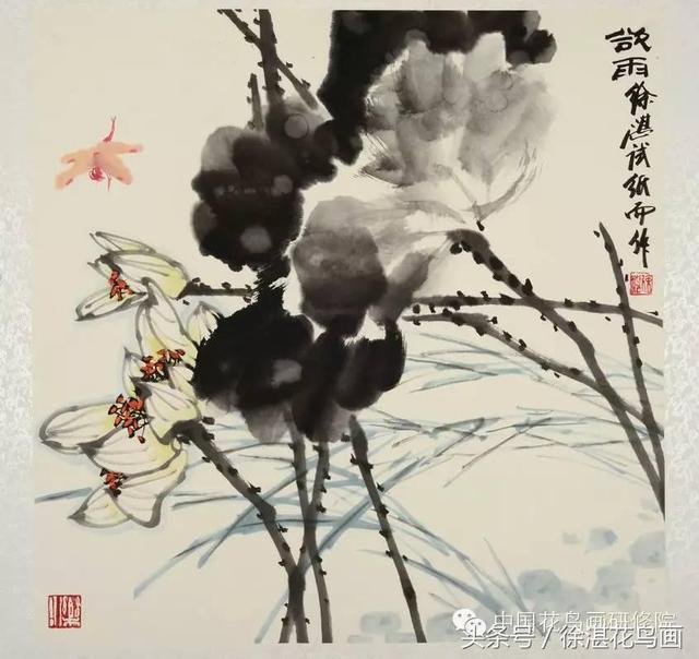 中国花鸟画研修院院长,博士生导师,全国政协文史书画院常务副院长