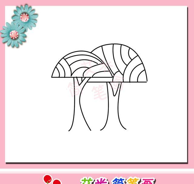 亲子绘画:用半圆形画出来的大树,很简单吧?