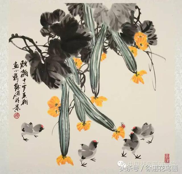 中国花鸟画研修院院长,博士生导师,全国政协文史书画院常务副院长