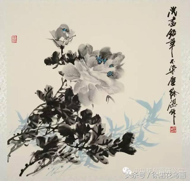 中国花鸟画研修院院长,博士生导师,全国政协文史书画院常务副院长