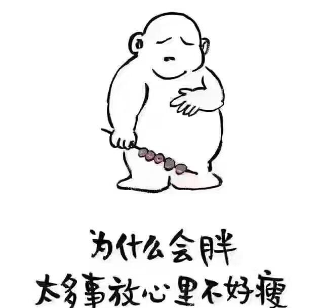 你说我犯贱是我最犯贱的事情就是爱上你