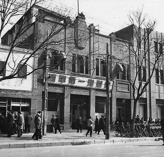 1982年震惊北京的西单人肉包子案