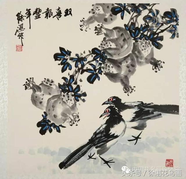 中国花鸟画研修院院长,博士生导师,全国政协文史书画院常务副院长