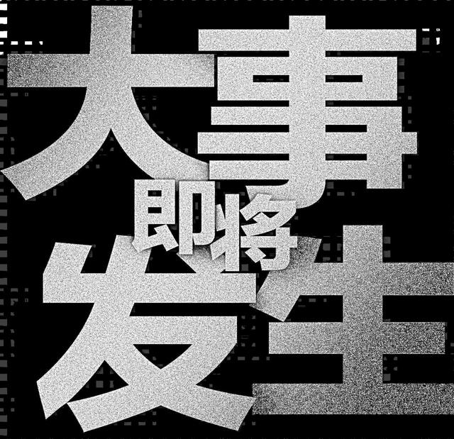 小米大事发布仅晚22分钟雷军这等待仿佛过了22年