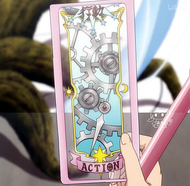 百变小樱新番整理一波,小樱已收服的十张透明卡牌全鉴赏!