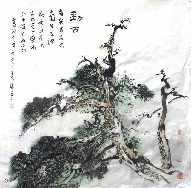 朱零先生《万壑松风》主题系列山水作品|山水|万壑松风|画家_新浪新闻