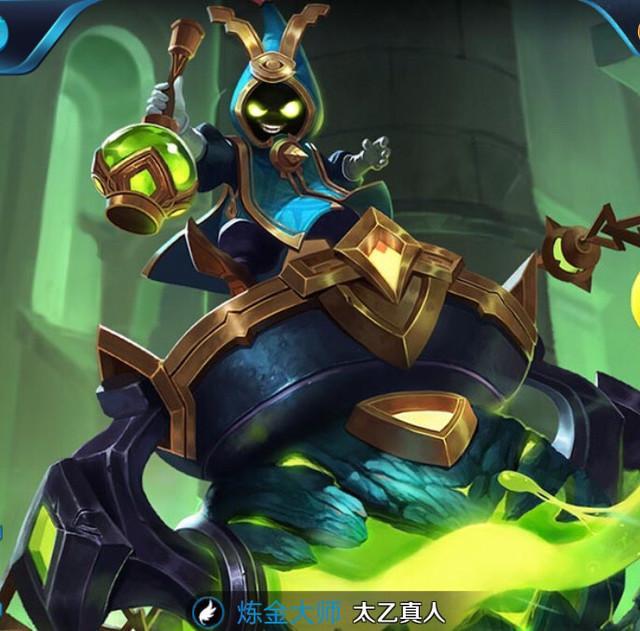 太乙真人,出场率2.0%,胜率53.6%.