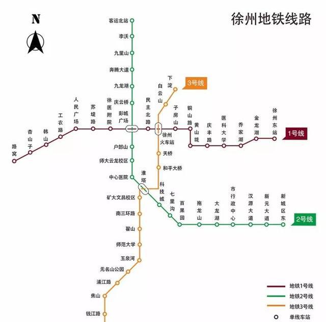 徐州地铁一号线详细图图片