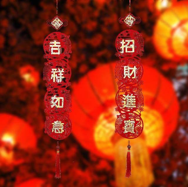 美观,点缀的是生活,加上立体福"字装饰,而且又喜气又能讨个好寓意