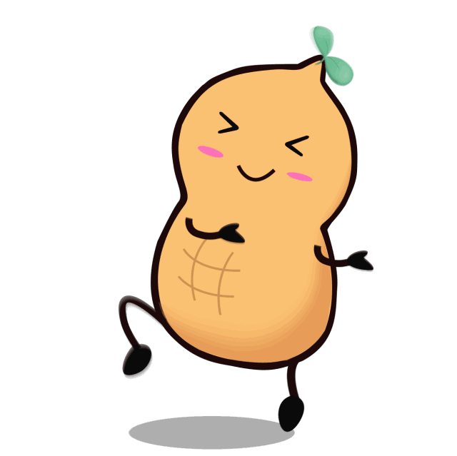 居然是咱文登的这个宝——大花生小编替大家询问了高大姐到底是什么呢