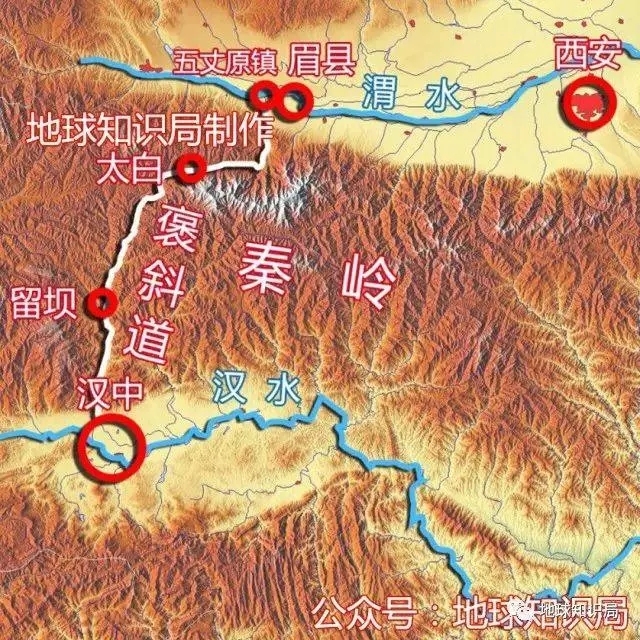 全程:249公里路线:眉县—太白—留坝—汉中褒斜道这位奇女子名叫杨