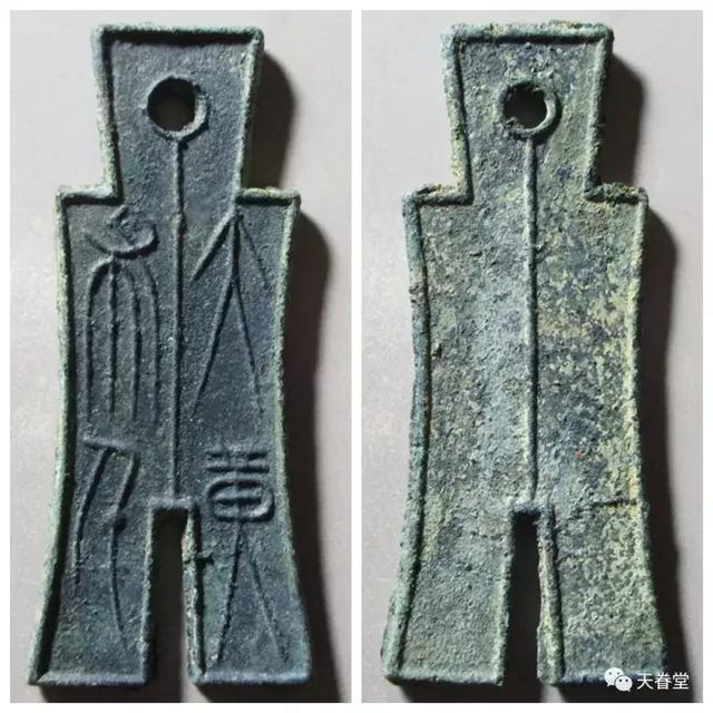 如何挖掘潜力古钱?12月古钱行情