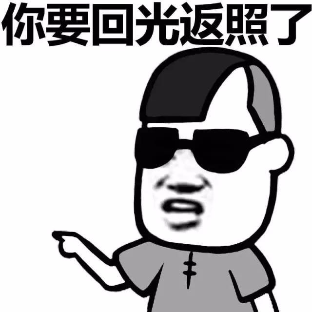 搞笑说说:高考生的调侃小幽默