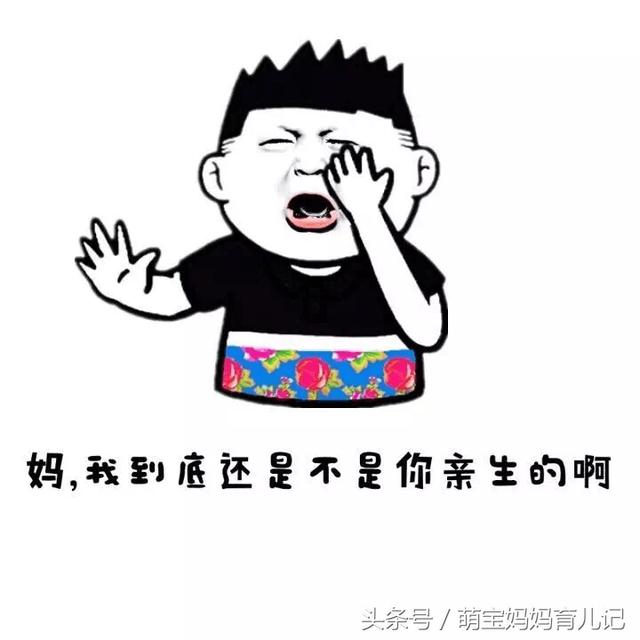宝爸们看到宝宝第一眼会有什么反应爹我还是亲生的吗