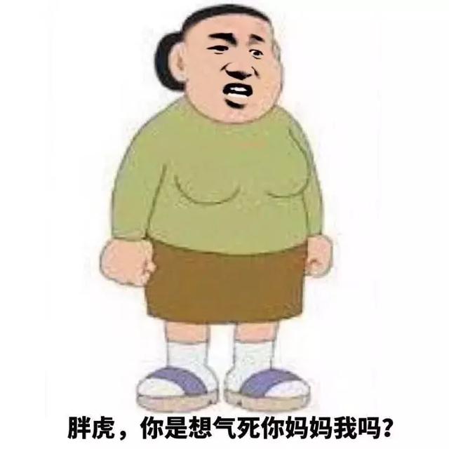 这位黑人兄弟心里一定有一万句mmp,我才是冠军