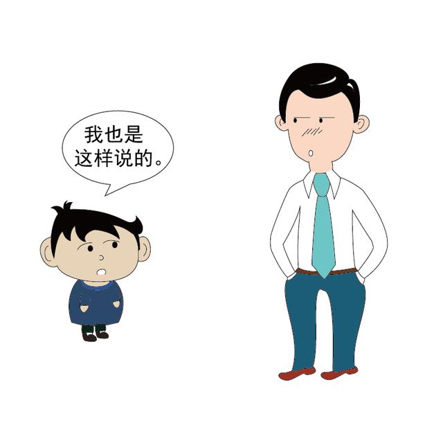 搞笑小漫画儿子算数测验没及格爸爸被儿子说的话蠢哭了