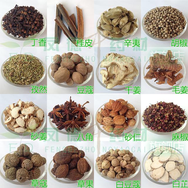 天冷了这时候来一碗热腾腾羊肉汤让你一整个冬天暖洋洋