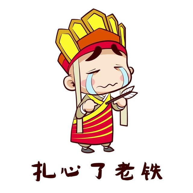 2017年度20大奇葩新闻你可能听了个假新闻