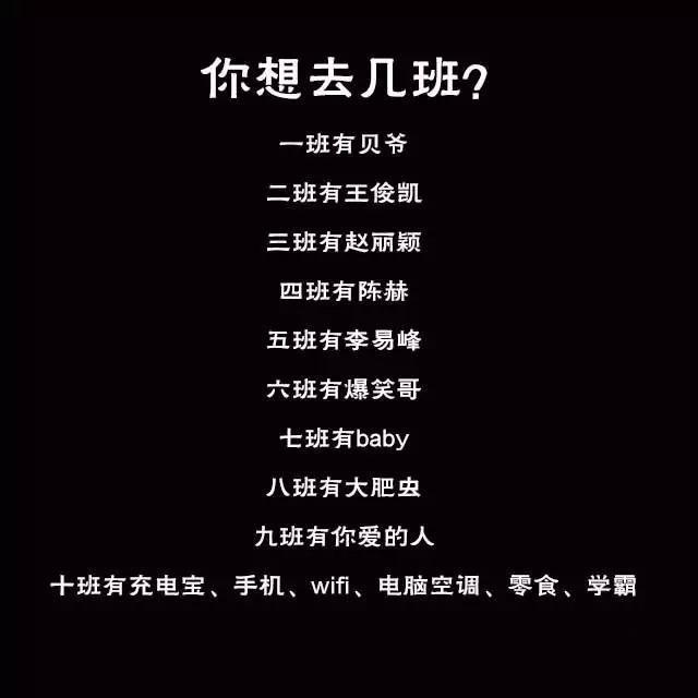 同学聚会这样的庆祝方式的确不堪入目让人大开眼界啊