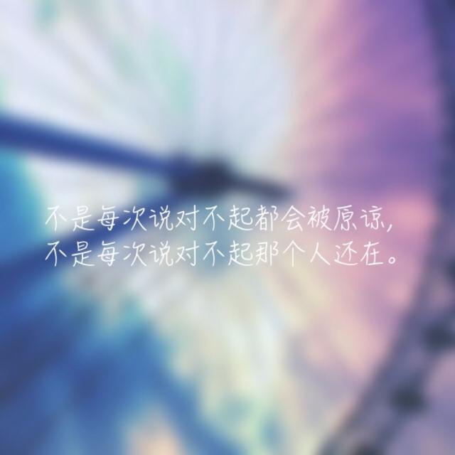 谈过恋爱的女生都要知道的13件事,你知道了吗?