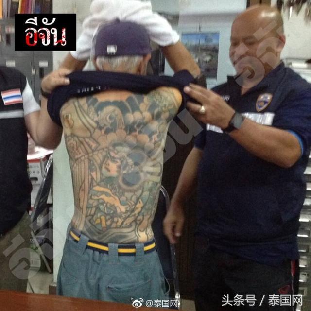 74岁老人在泰国展示刺青被捕竟是逃亡多年的日本黑道老大