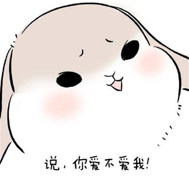 是不是很非主流,稍安勿躁,今天默默酱就给你安利一下牛的美好.