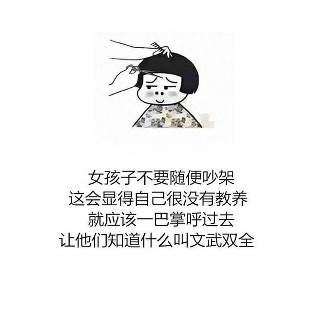 如果在乎都是靠嘴说,那哑巴怎么办