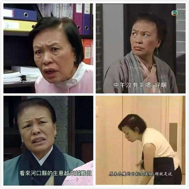 她是tvb御用丑角,用全部积蓄在内地建小学,77岁至今未婚