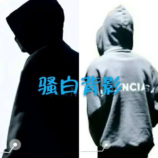 在骚白的首播之中,他再次展示了出强大的游戏天赋,各种角色打野出场