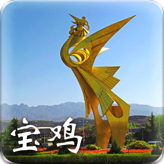 宝鸡是一只什么鸡?这是一只鸡下了周秦王朝两枚蛋的文化鸡