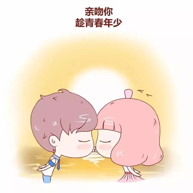 恋爱中最让人羡慕的9件事,看着都感觉自己在谈恋爱!