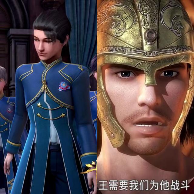 斗罗大陆国漫巅峰真可笑对比秦时明月只是个残次品