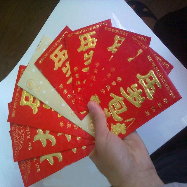 过年给外甥包了200元红包妹妹却没给我儿子我抢回红包