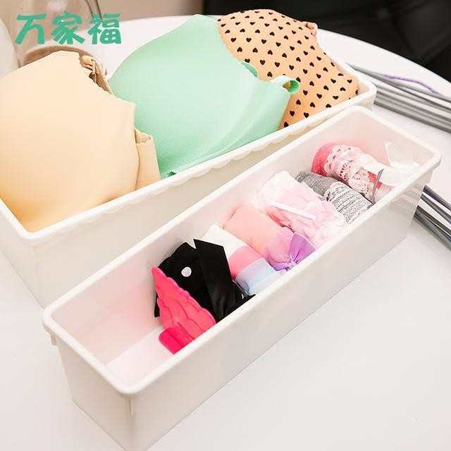 一款采用了日本设计的款式,能够更好的收纳家中的私人物品,带盖的设计