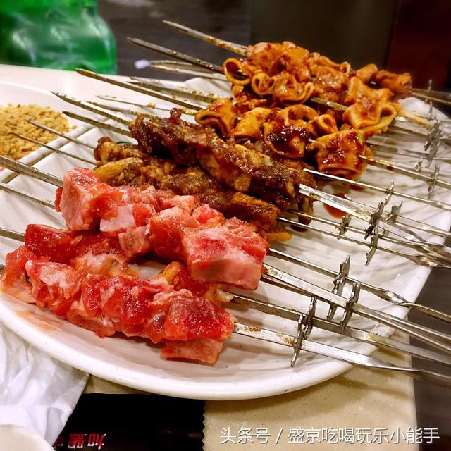 味蕾盛宴:探秘苏家屯烧烤的独特魅力