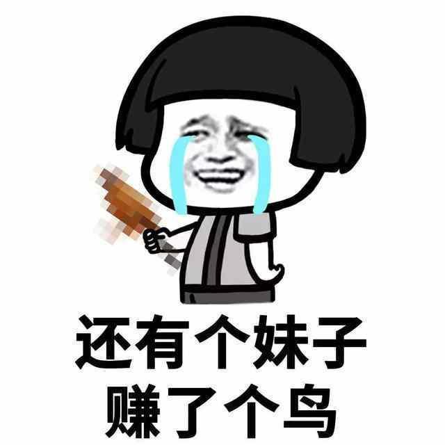 当女生问"在干嘛",高智商的男人都是怎么回答的?